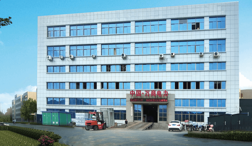 yabo.com集团(中国)公司官网